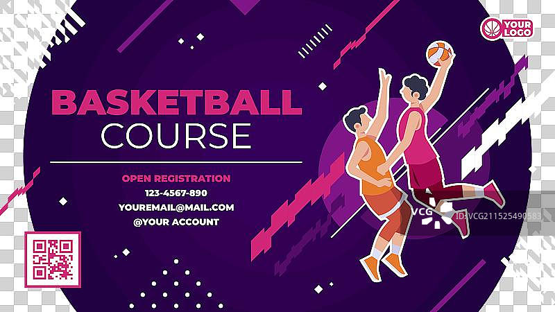 手绘篮球Twitch背景图片素材