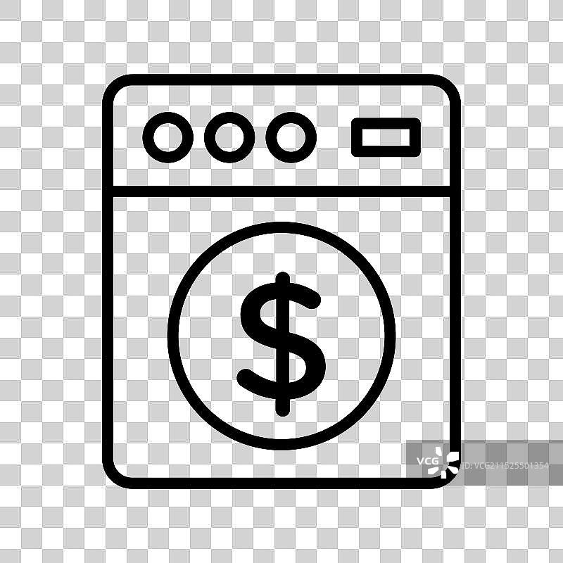 洗钱图标线性标志，黑色图片素材