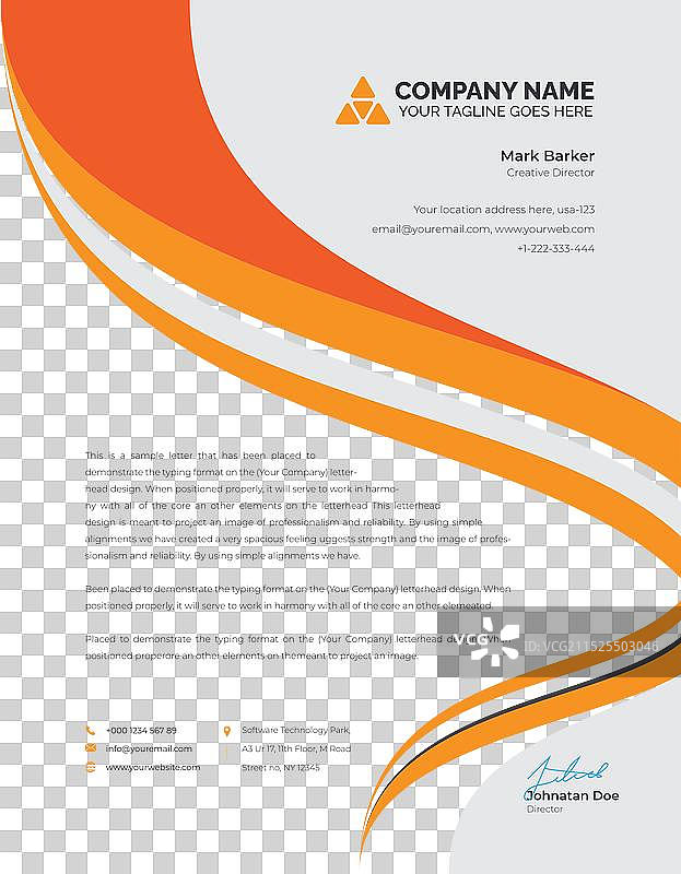 独特商务公司信头模板图片素材