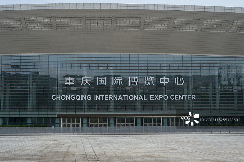 重庆国际博览中心图片素材