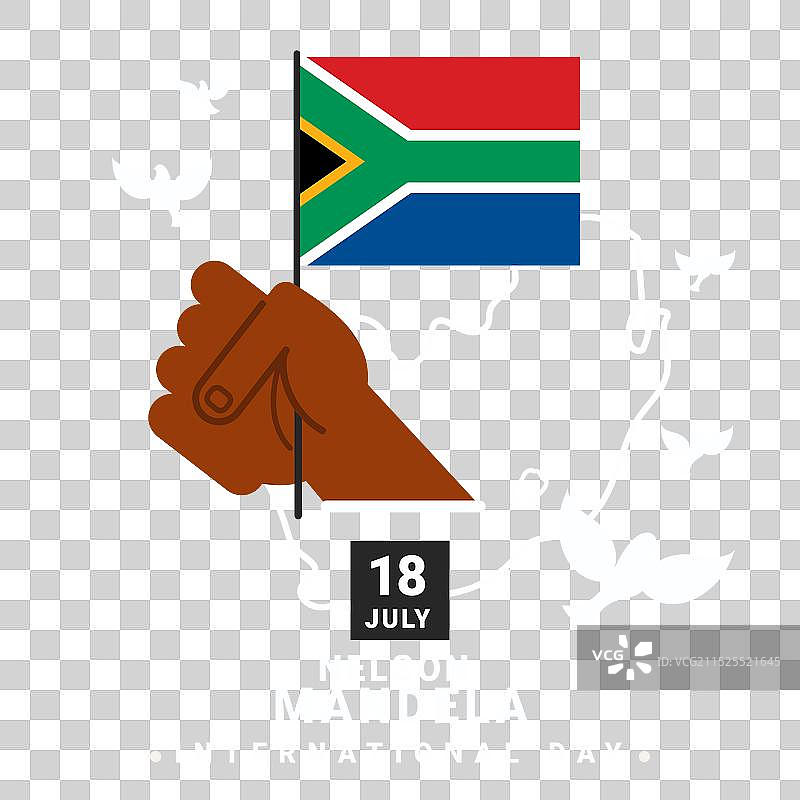 扁平风纳尔逊·曼德拉国际日图片素材