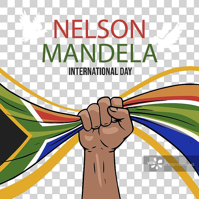 手绘纳尔逊·曼德拉国际日图片素材