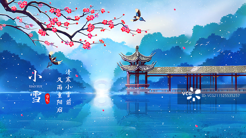 冬天湖泊梅花腊梅国风插画图片素材