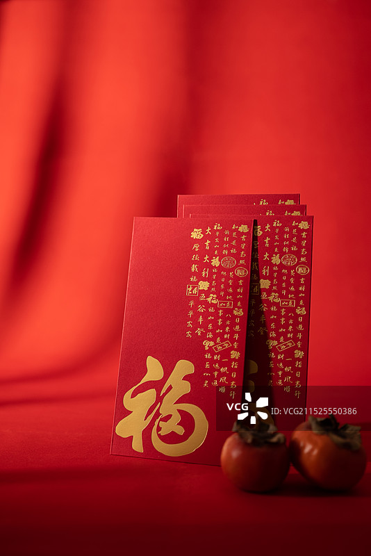 新年 祝福 红包图片素材