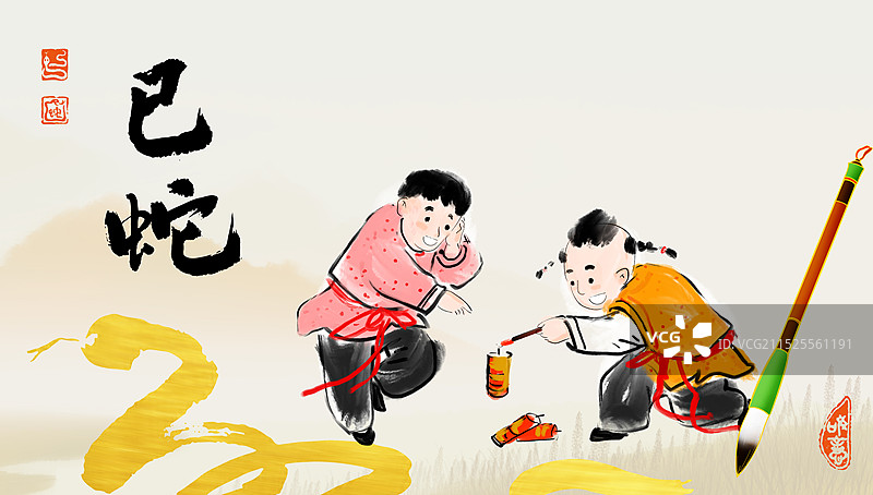 快乐儿童坐在地上玩玩具过年放爆竹图片素材