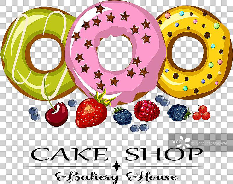 甜点banner图片素材