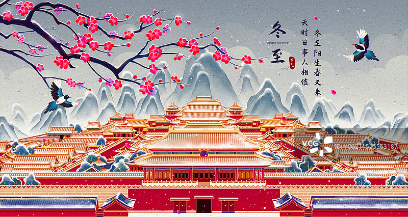 红梅花喜鹊故宫红墙冬天落雪古风插画图片素材