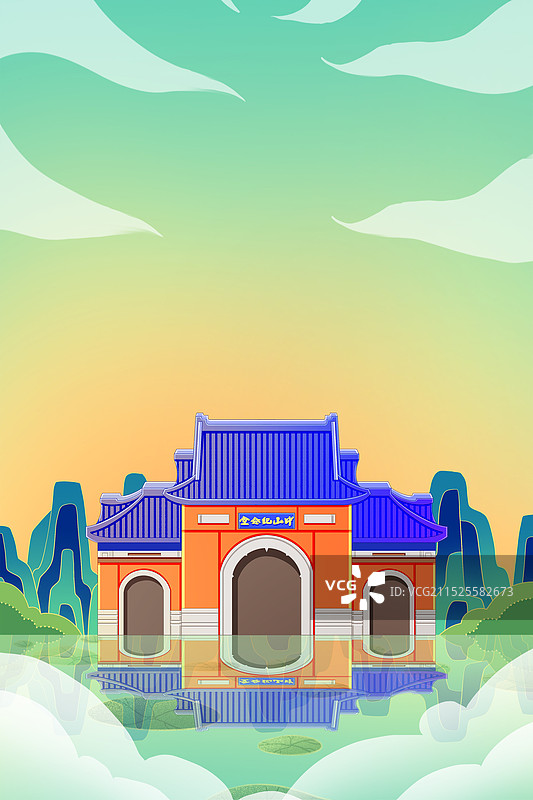 广东广州中山纪念堂正门图片素材