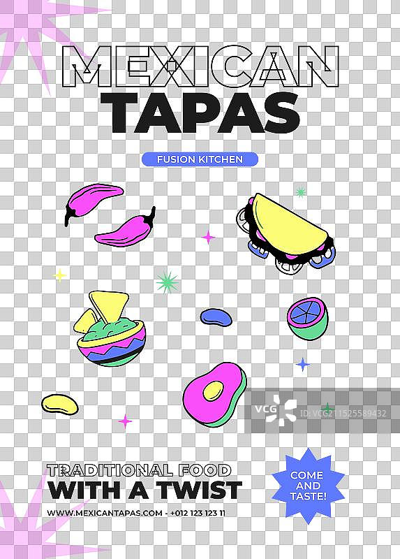 现代彩色餐厅海报图片素材