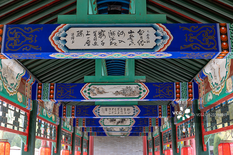 定西市临洮县岳麓山景区图片素材