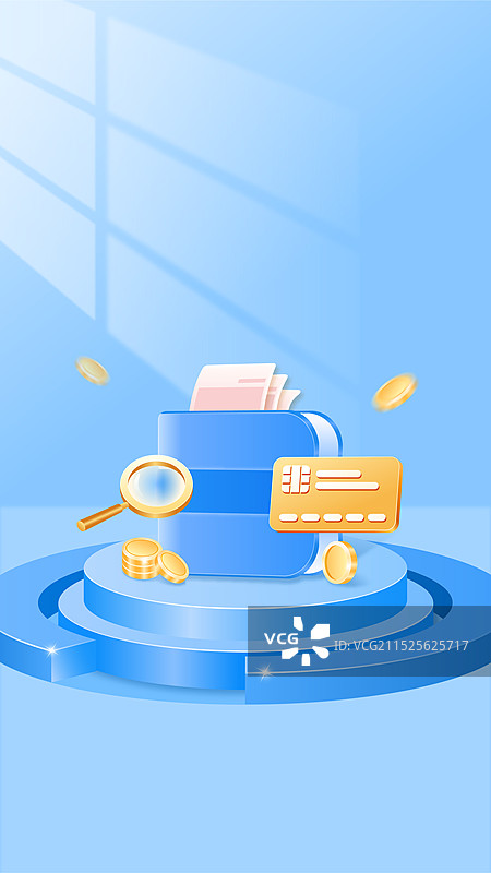 互联网金融投资理财保险股票蓝色商业海报图片素材