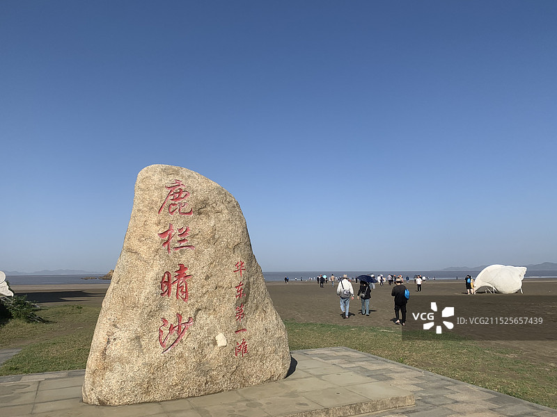 舟山市岱山县鹿栏晴沙旅游景区图片素材