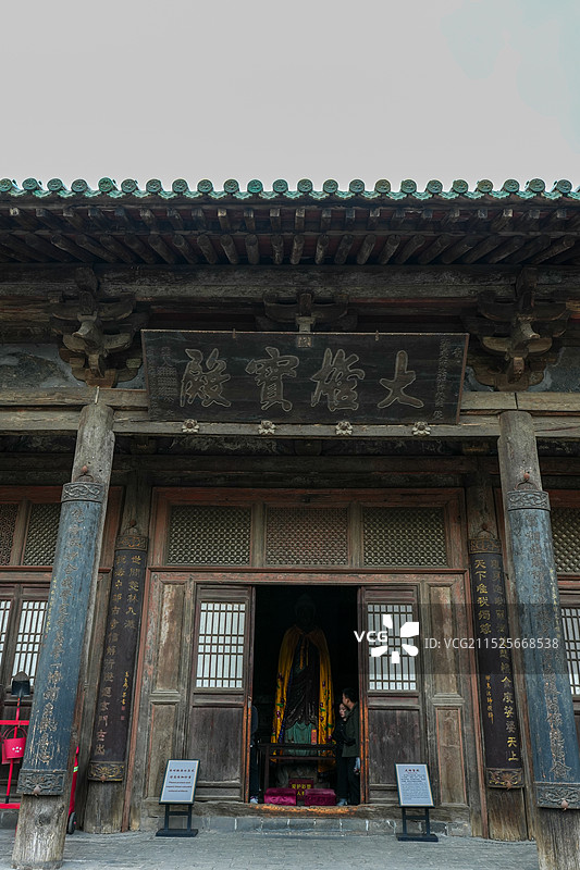 山西晋中平遥双林寺图片素材