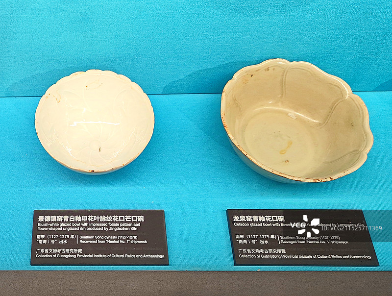 南海1号出水文物-芒口碗和花口碗图片素材