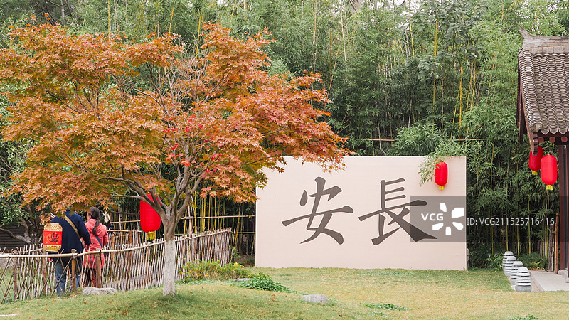 西安博物院小雁塔图片素材