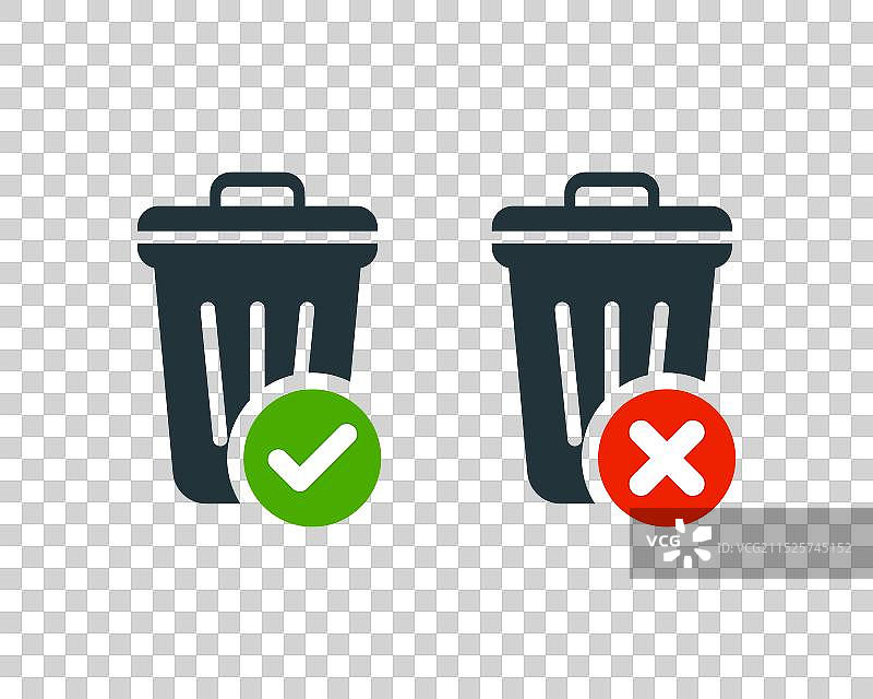 垃圾图标集或删除图标图片素材