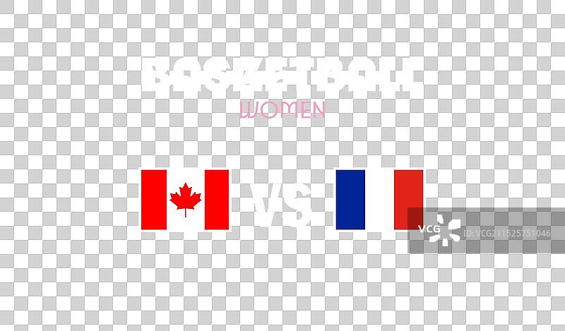 加拿大对阵法国女子篮球比赛图片素材