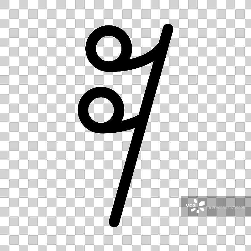 十六分音符线性logo黑色标志图片素材