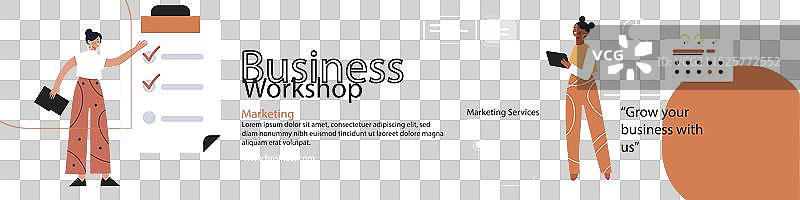 手绘商务研讨会Twitch banner图片素材