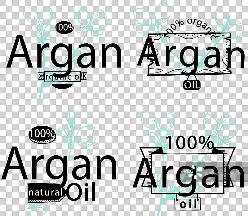 扁平风格有机坚果油徽章合集图片素材