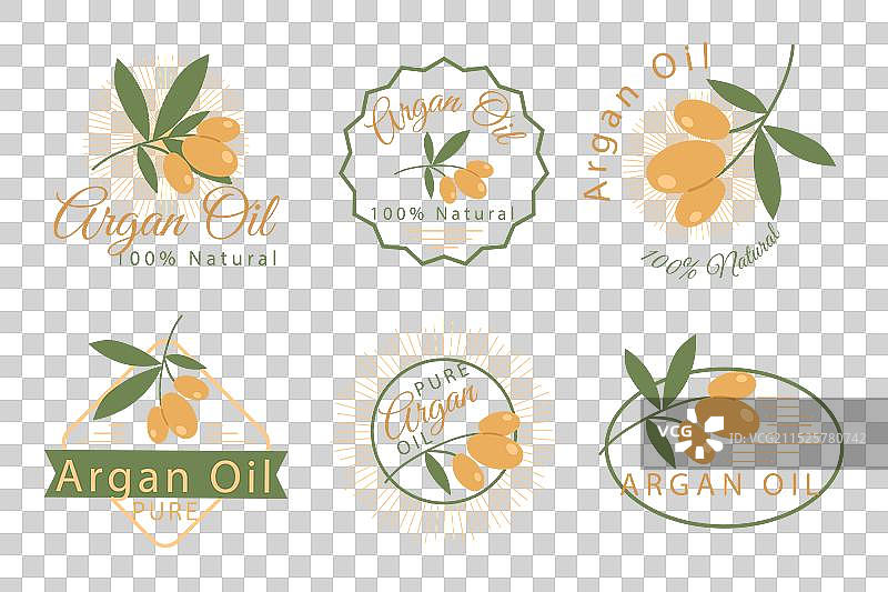 有机扁平风格摩洛哥坚果油徽章包图片素材