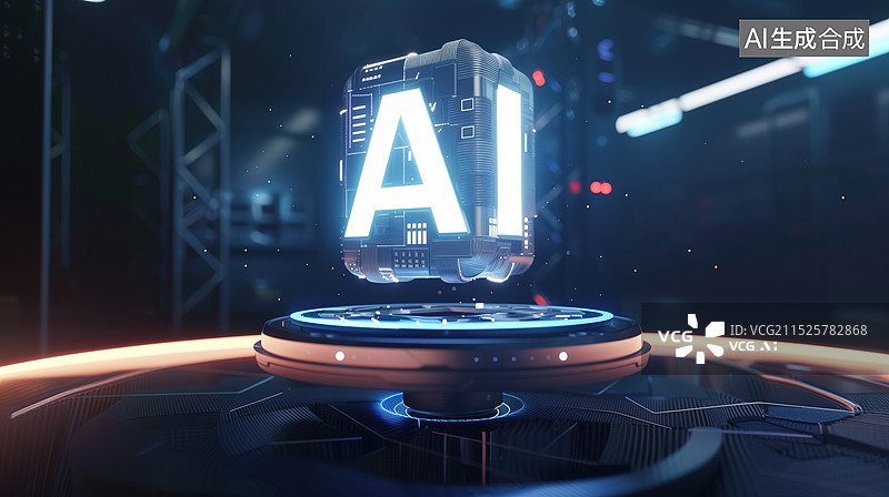【AI数字艺术】人工智能AI展示台科技空间背景图图片素材