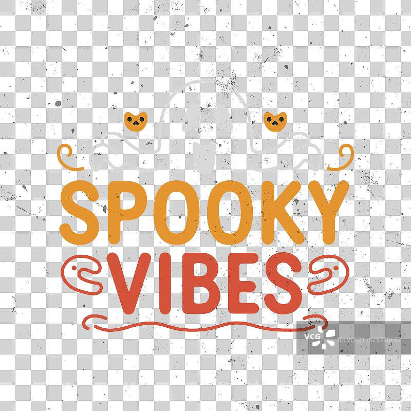 恐怖鬼屋颓废风徽章图片素材