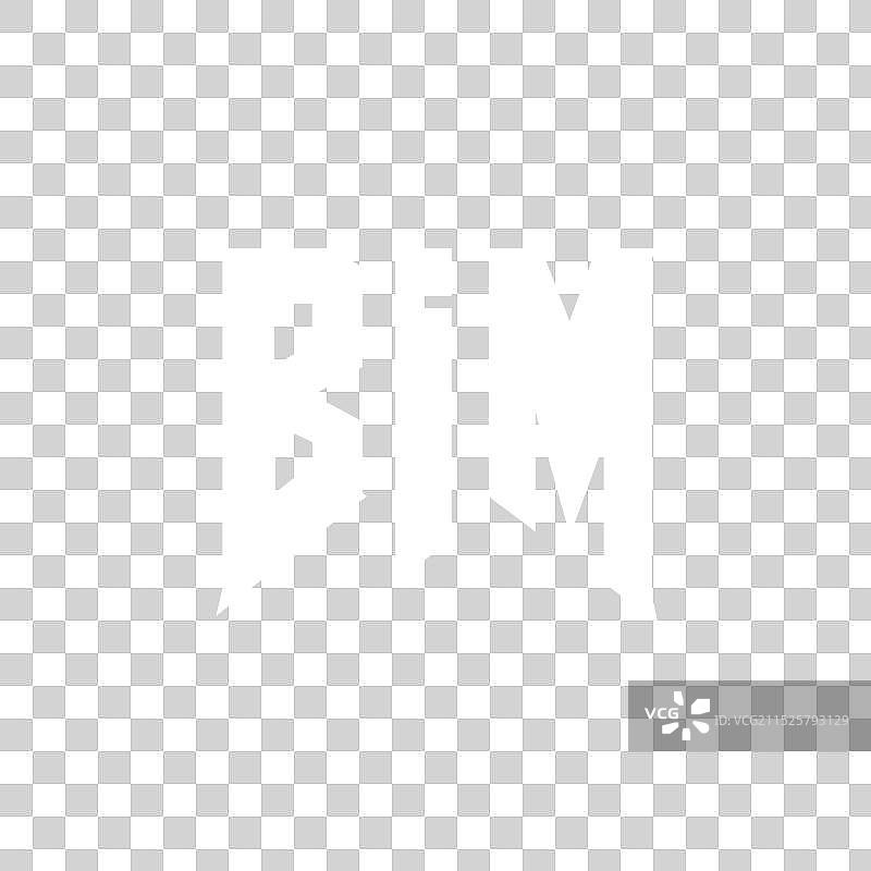 科技公司BIM字母Logo设计图片素材