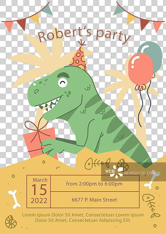 有机扁平恐龙生日邀请函模板图片素材