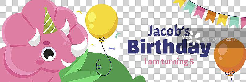 生日模板设计图片素材