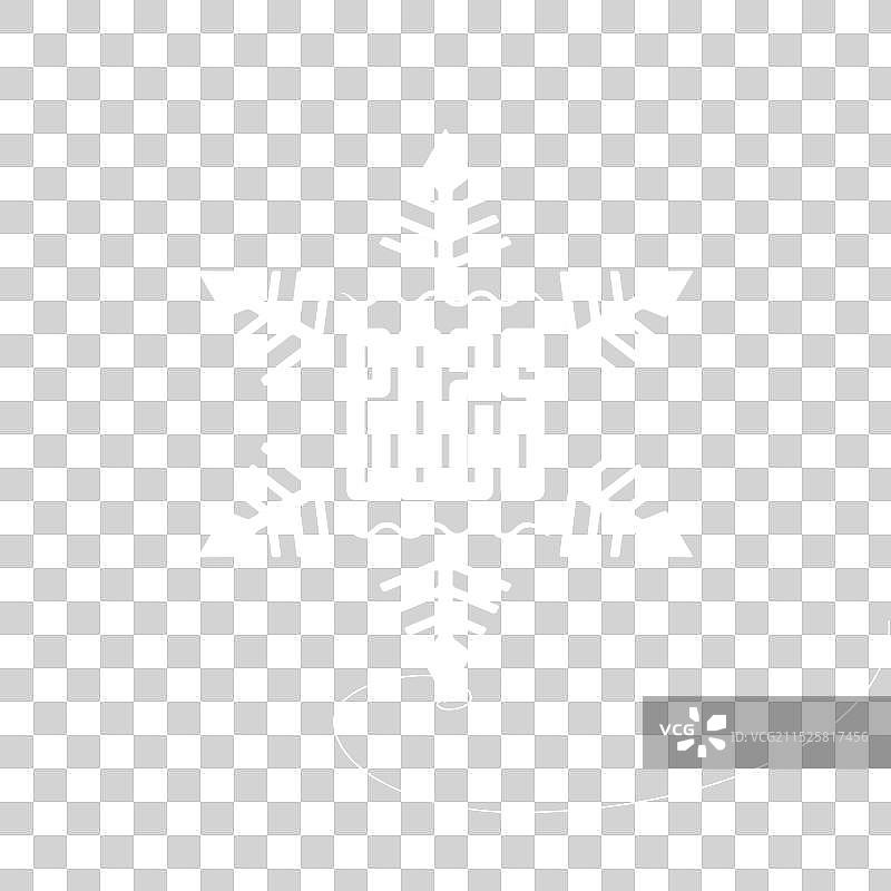 2025雪花：新起点的清凉浪潮图片素材