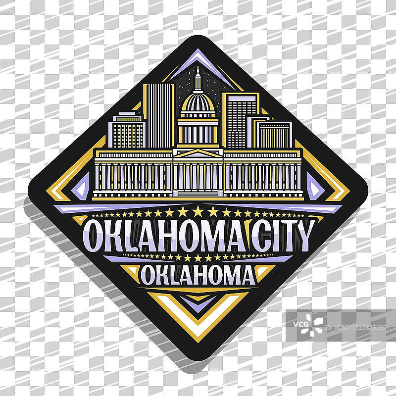 俄克拉荷马城标志图片素材