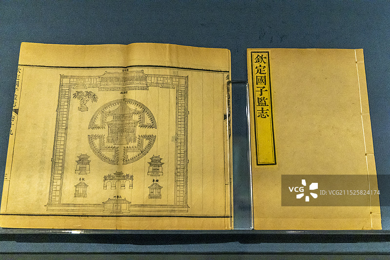 《钦定国子监志》雕版【清 李宗昉等 撰，清道光十四年（1834年）刻本， 故宫博物院】图片素材
