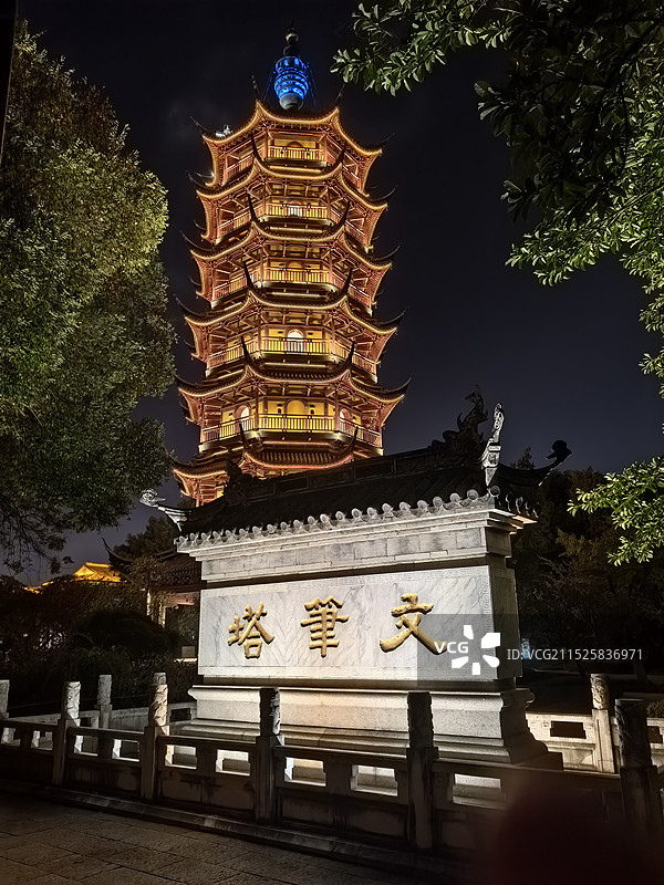 文笔塔夜景图片素材