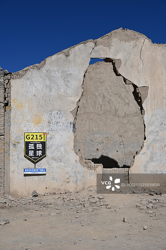 冷湖石油基地遗址图片素材