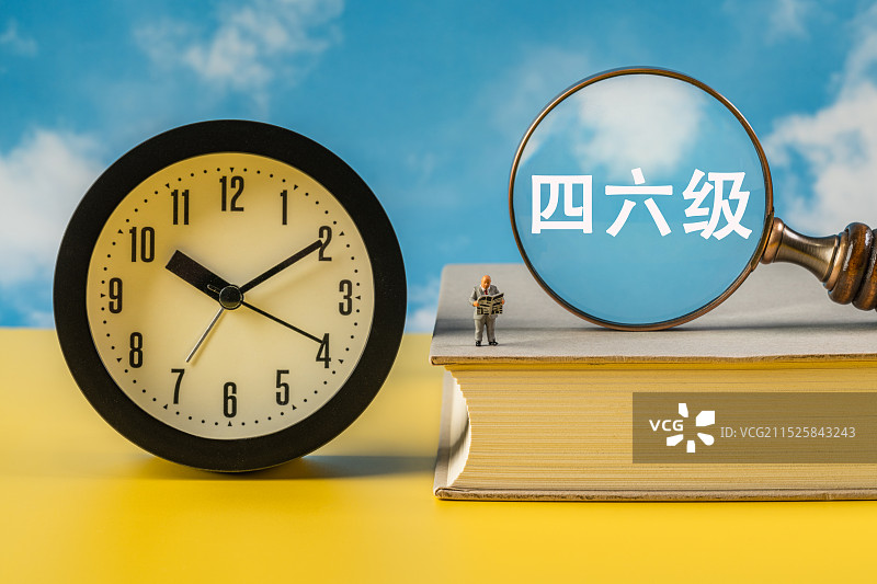 四六级 大学英语四六级考试图片素材