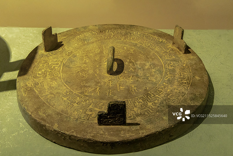 宋公固鼎【春秋，2009年山东省枣庄市峄城区徐楼村1号墓出土，枣庄市博物馆】图片素材