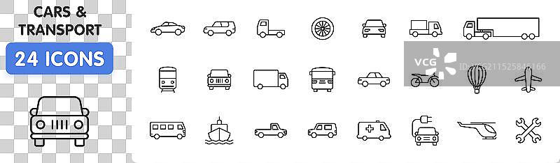 24个汽车和交通线性网页图标合集图片素材