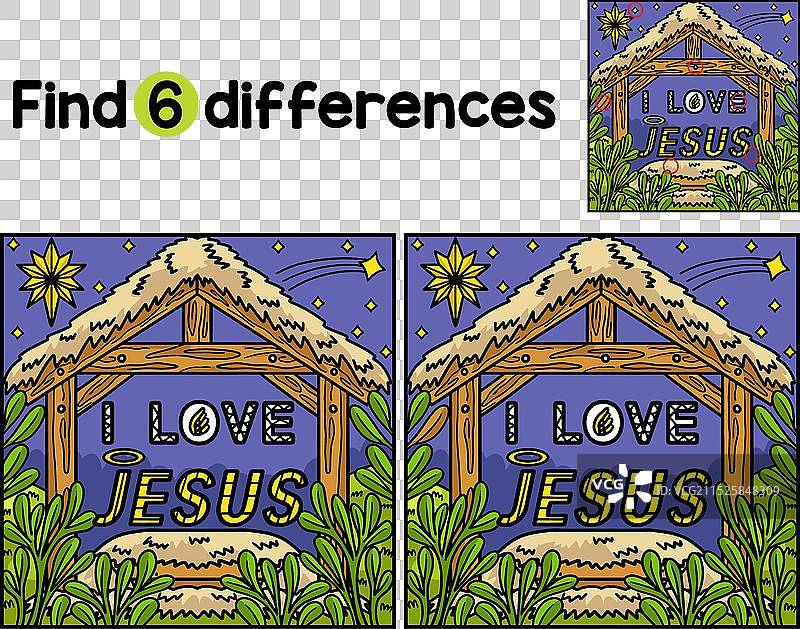 基督教：我爱耶稣大家来找茬图片素材