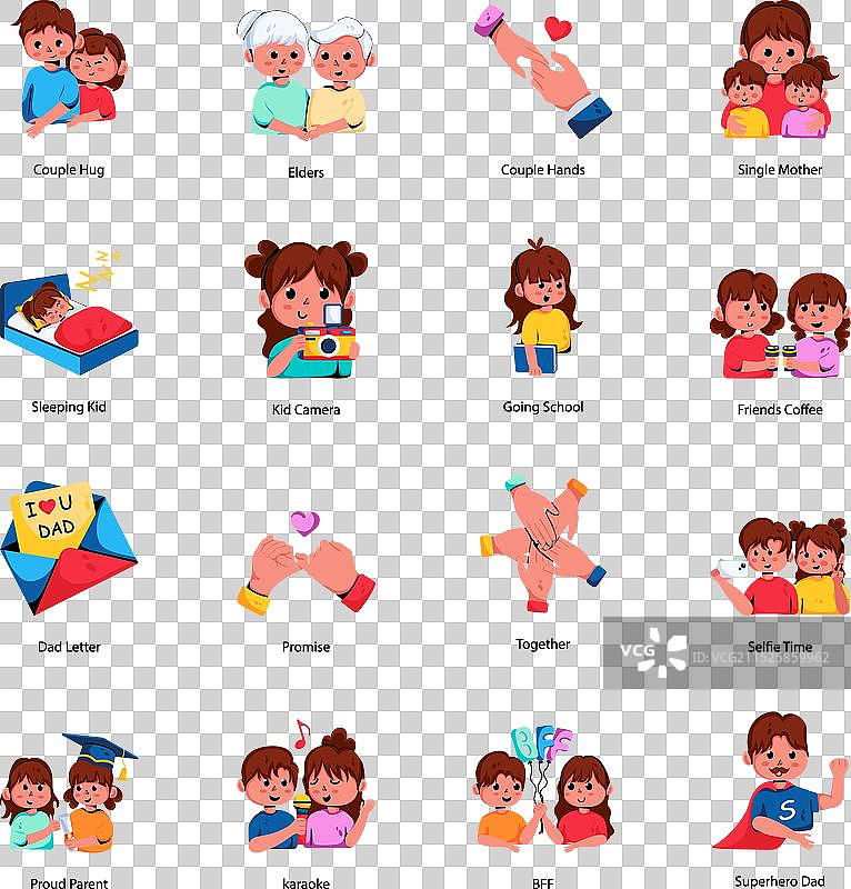 家庭与朋友扁平图标合集图片素材