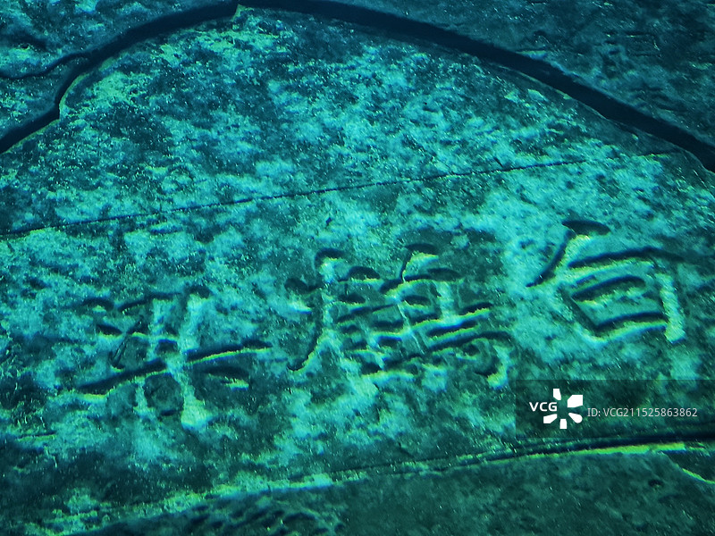 重庆白鹤梁水下博物馆景区图片素材