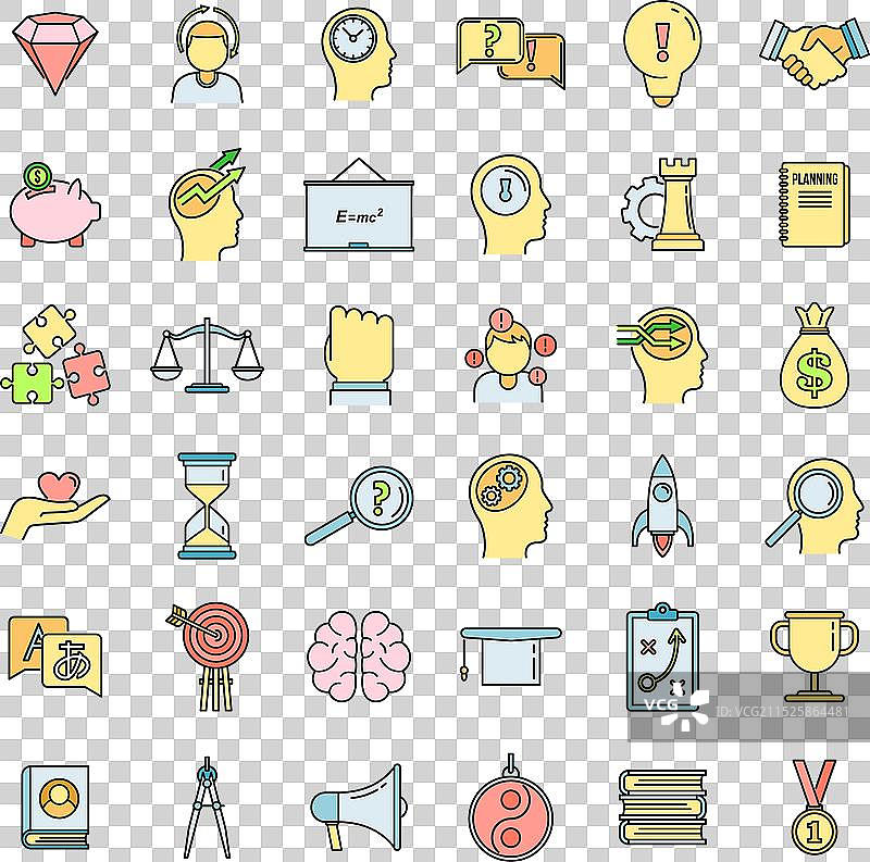 现代生活技能彩色图标集图片素材