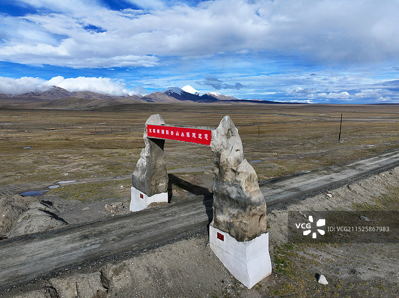 青海省昆仑山世界地质公园玉珠峰国际登山小镇航拍图片素材