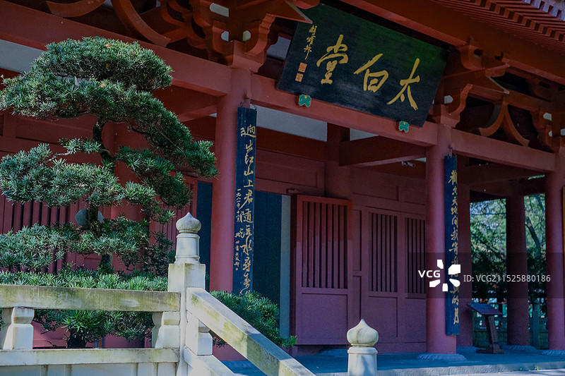 绵阳市江油李白故居旅游景区图片素材