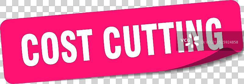 成本削减标签图片素材