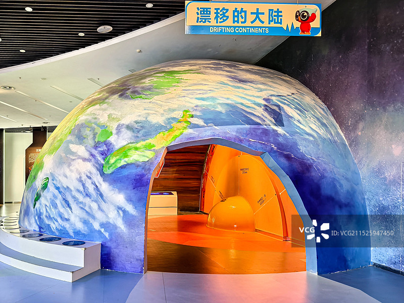 厦门诚毅科技探索中心图片素材