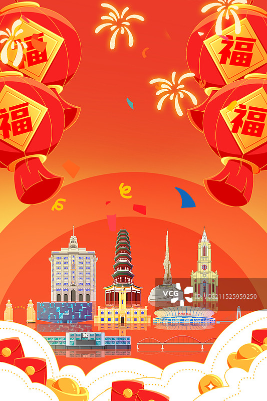 国潮风广州广东新年五一国庆背景图片素材