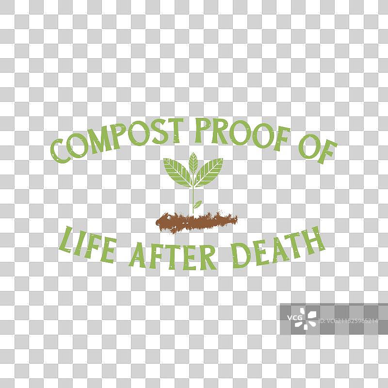 堆肥：生命轮回的证明图片素材