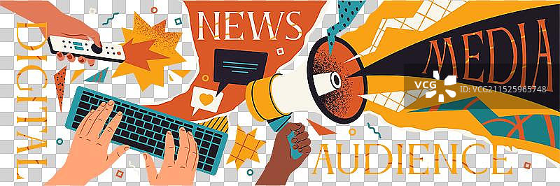 潮流复古半色调撕裂拼贴海报图片素材