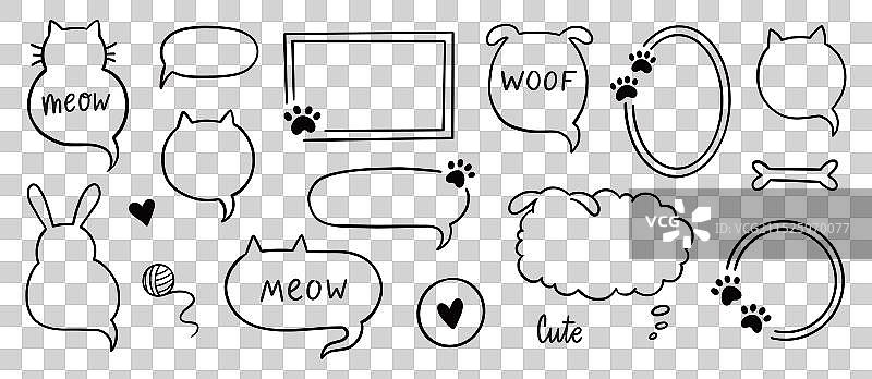 猫狗宠物对话气泡可爱手绘套装图片素材
